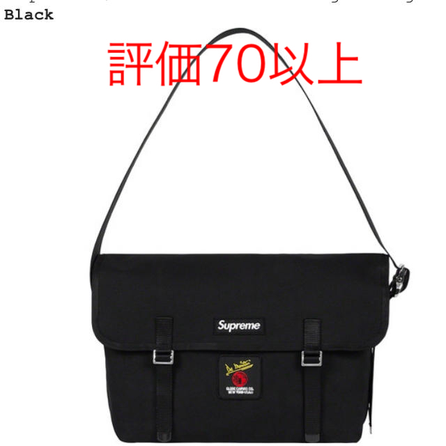 Supreme(シュプリーム)のSupreme®/De Martini Messenger Bag メンズのバッグ(メッセンジャーバッグ)の商品写真