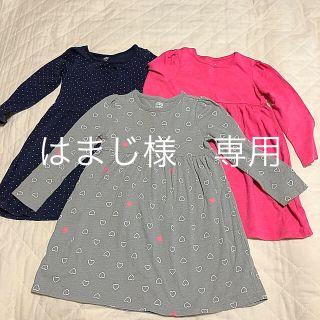 オールドネイビー(Old Navy)の長袖ワンピース3点セット(ワンピース)