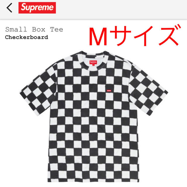 Supreme Small Box Logo Tee Checkerboard