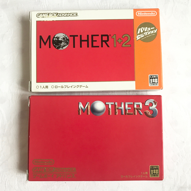 速くおよび自由な Mother MOTHER MOTHER3 1 1+2 マザー MOTHER 2