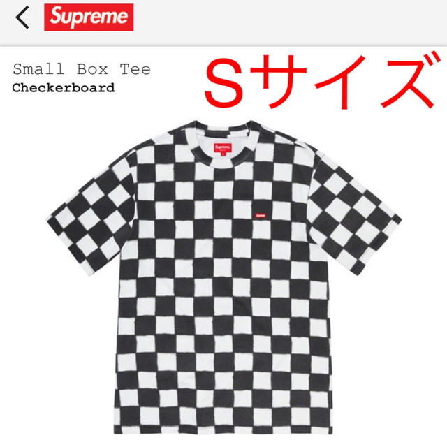 Supreme Small Box Logo Tee Checkerboard