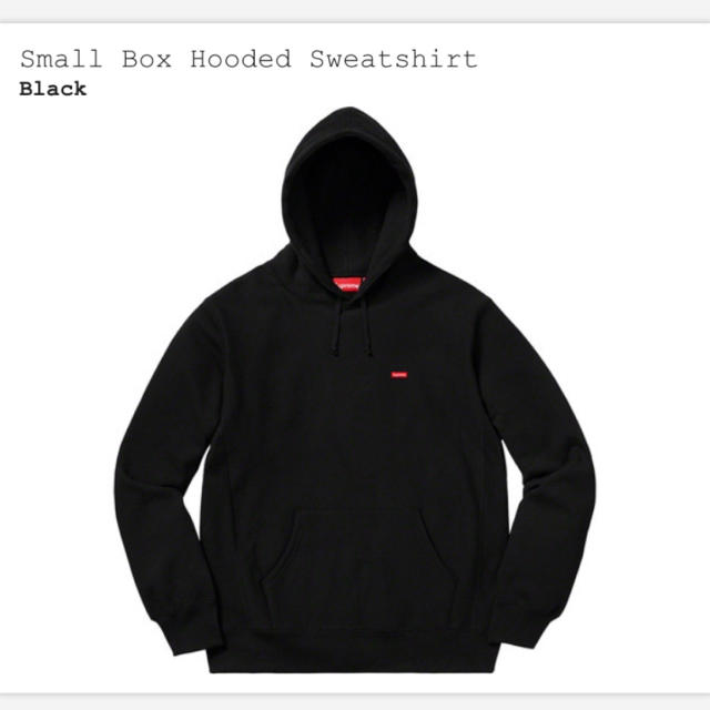 supreme small box hooded sweatshirt