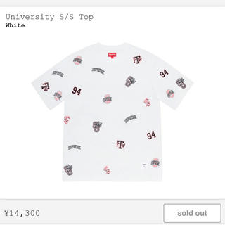 シュプリーム(Supreme)のsupreme university s/s top(Tシャツ/カットソー(半袖/袖なし))