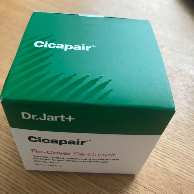 Dr. Jart+(ドクタージャルト)のシカペアクリーム　cicapair コスメ/美容のベースメイク/化粧品(化粧下地)の商品写真