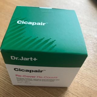 ドクタージャルト(Dr. Jart+)のシカペアクリーム　cicapair(化粧下地)