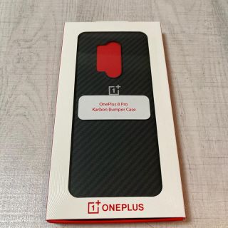 OnePlus 8 pro 純正ケース(モバイルケース/カバー)