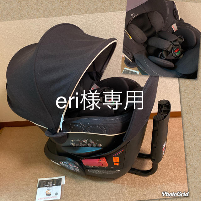 人気‼️禁煙♪【超美品】エールベベ☆クルット4☆チャイルドシート/ISOFIX-