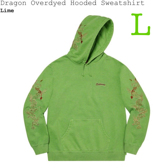 Supreme Dragon Overdyed Hooded L