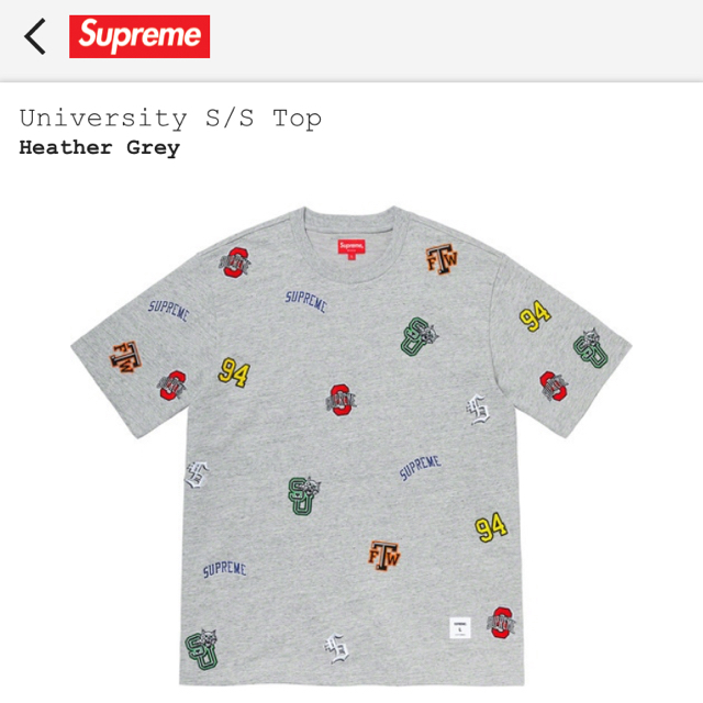 Supreme University S/S Top