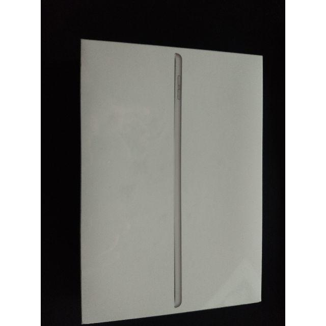 未開封新品　iPad(7th gen) 32GB Silver Wifiモデルタブレット