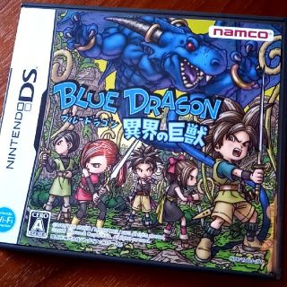 ブルードラゴン 異界の巨獣 DS(携帯用ゲームソフト)