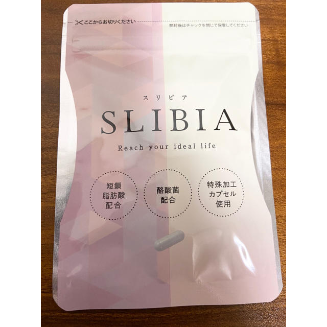 スリビア SLIBIA 30粒 コスメ/美容のダイエット(ダイエット食品)の商品写真