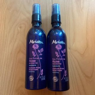 メルヴィータ(Melvita)のmelvita メルヴィータローズウォーター 200ml 2本セット(化粧水/ローション)