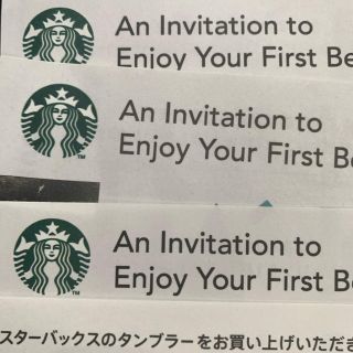 スターバックスコーヒー(Starbucks Coffee)のスターバックスドリンクチケット1枚(フード/ドリンク券)