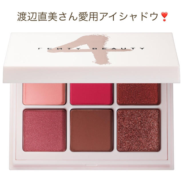 Sephora(セフォラ)の🖤限定セール🖤日本未上陸 新品 FENTY BEAUTY アイシャドウ４ コスメ/美容のベースメイク/化粧品(アイシャドウ)の商品写真