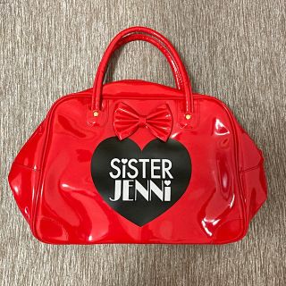 当店の記念日 ブラッツ Bratzボストンバッグ Jade - jomaze.pt