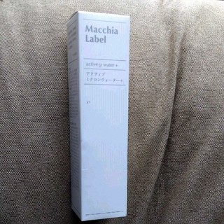 マキアレイベル(Macchia Label)のマキアレイベル アクティブミクロンウォーター＋ 80mL(化粧水/ローション)