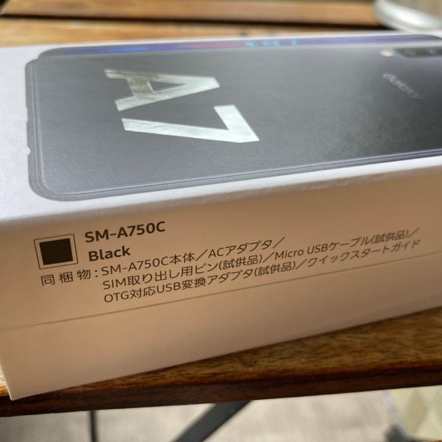 ブランド Galaxy 新品 未使用 送料無料の通販 by 山田｜ギャラクシーならラクマ - Galaxy A7 ブラック います