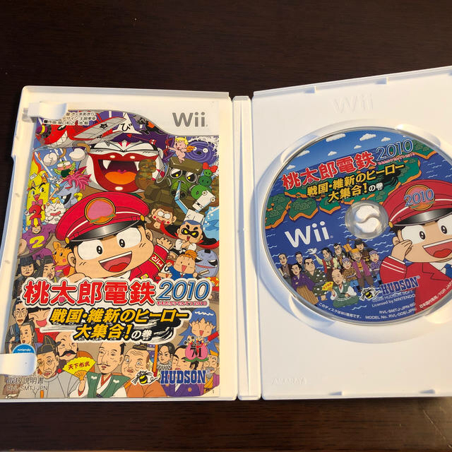 Wii(ウィー)のひなパパ様専用　桃太郎電鉄2010 戦国・維新のヒーロー大集合！ の巻 Wii エンタメ/ホビーのゲームソフト/ゲーム機本体(家庭用ゲームソフト)の商品写真