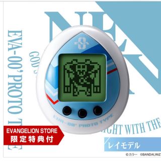 バンダイ(BANDAI)の汎用卵型決戦兵器 エヴァっち／レイモデル(携帯用ゲーム機本体)