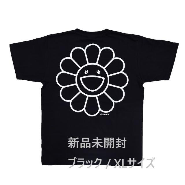 Tonari no Zingaro kaikai kiki House Tシャツの+solo-truck.eu