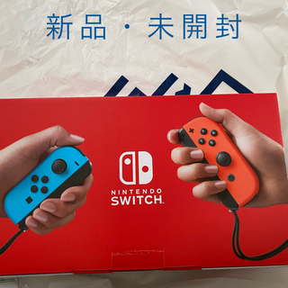 ニンテンドースイッチ(Nintendo Switch)の【新品・未開封】Nintendo Switch(家庭用ゲーム機本体)