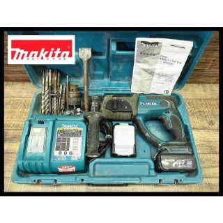 マキタ(Makita)のmaaa様専用 マキタ 20mm 充電式ハンマドリル バッテリー2台(工具/メンテナンス)