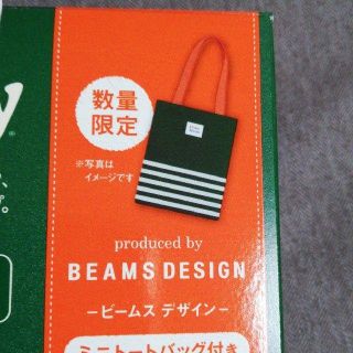 ビームス(BEAMS)のBEAMS DESIGN限定ミニトートバッグ(トートバッグ)