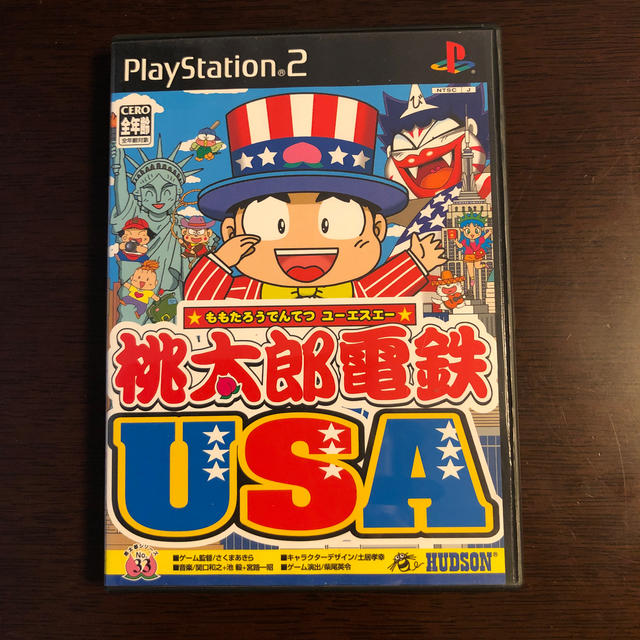 PlayStation2(プレイステーション2)の桃太郎電鉄USA PS2 エンタメ/ホビーのゲームソフト/ゲーム機本体(家庭用ゲームソフト)の商品写真