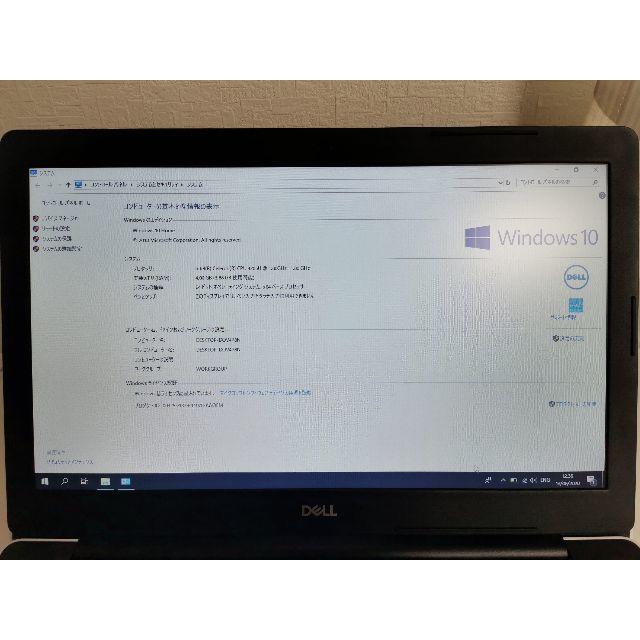 DELL(デル)のDell Inspiron 15 3580 スマホ/家電/カメラのPC/タブレット(ノートPC)の商品写真