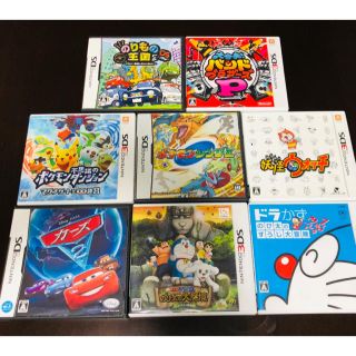 ニンテンドウ(任天堂)のDS 3DSのソフト8本セット　《幼稚園〜小学生向け》(家庭用ゲームソフト)