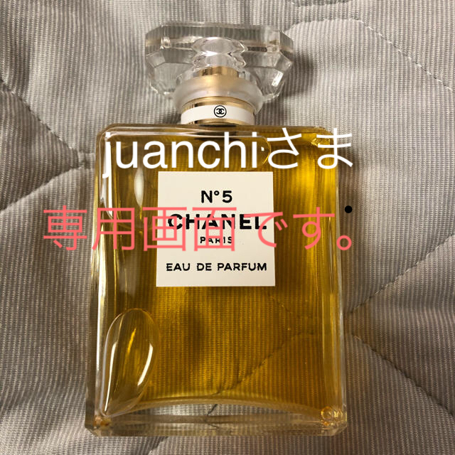 CHANEL(シャネル)のCHANEL CHANEL NO5 オードパルファム　香水100ml コスメ/美容の香水(香水(女性用))の商品写真