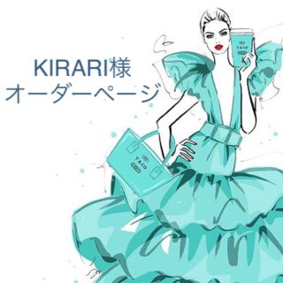 【KIRARI様専用】ブルーボックス柄♡サンキューシール 48面(カード/レター/ラッピング)