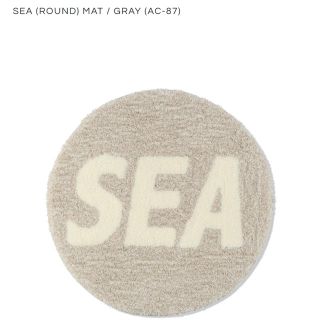 シー(SEA)のWIND AND SEA (round) MAT / GRAY (AC-87) (ラグ)