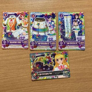 アイカツ(アイカツ!)のアイカツカードCP 4枚セット(カード)