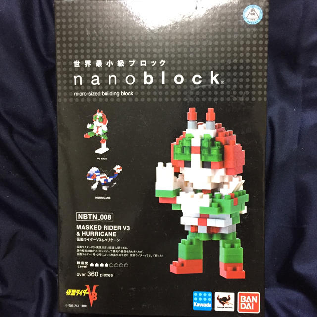 【未開封品】nanoブロック 仮面ライダーV3エンタメ/ホビー