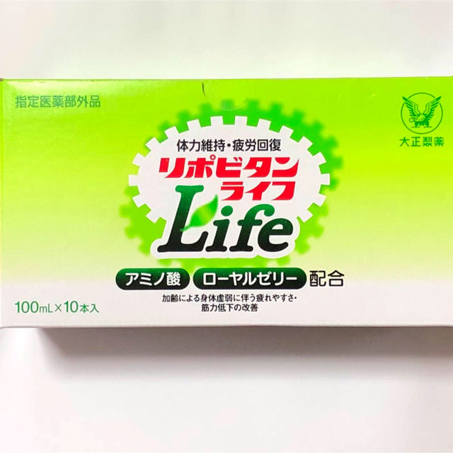 大正製薬 リポビタンライフ 100ml 50本