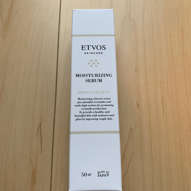 ETVOS(エトヴォス)のETVOS モイスチャライジングセラム コスメ/美容のスキンケア/基礎化粧品(美容液)の商品写真