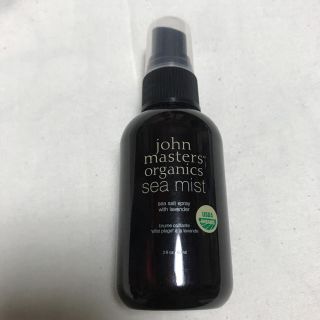 ジョンマスターオーガニック ミニ ヘアミスト 寝癖直しの通販 6点 John Masters Organicsのコスメ 美容を買うならラクマ ジョンマスターオーガニック ミニ ヘアミスト 寝癖直しの通販 6点 John Masters Organicsのコスメ 美容を買うならラクマ