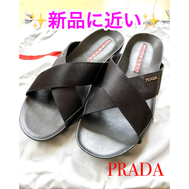 ❗️赤字覚悟❗️PRADA✨サンダル✨