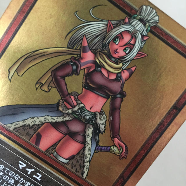 超貴重! ドラゴンクエストⅩ TCG 星4 SR キラ カードの通販 by 超貴重! ドラゴンクエストⅩ TCG 星4 SR キラ カードの通販 by