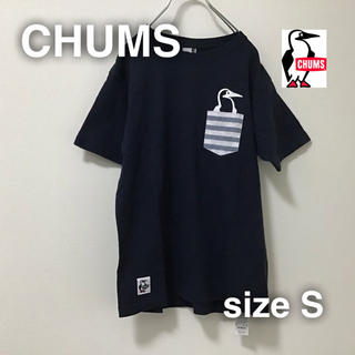 チャムス(CHUMS)のCHUMS チャムス　ポケットTシャツ S ネイビー　キャンプ　アウトドア(Tシャツ/カットソー(半袖/袖なし))