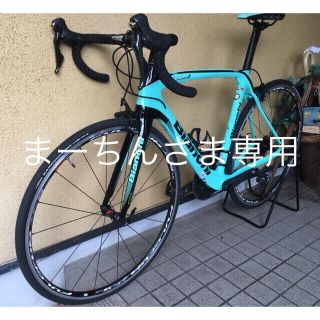 ビアンキ(Bianchi)のビアンキ オルトレ  XR3 55サイズ ロードバイク　カーボン(自転車本体)