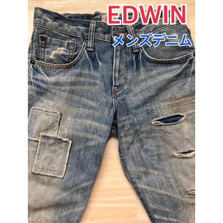 エドウィン(EDWIN)の【EDWIN】メンズデニム ダメージ 28インチ (デニム/ジーンズ)