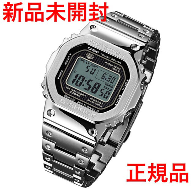 G-SHOCK GMW-B5000Dのサムネイル