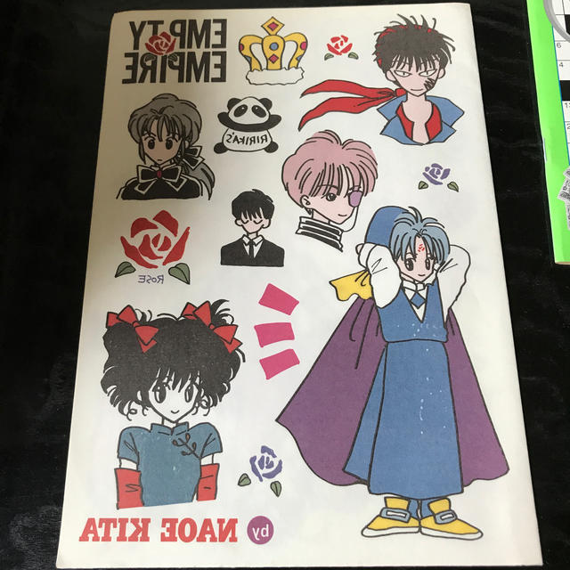 白泉社(ハクセンシャ)の花とゆめ　1994年21号付録　ジャンボアイロンプリント エンタメ/ホビーのエンタメ その他(その他)の商品写真