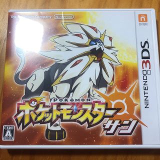 ニンテンドー3DS(ニンテンドー3DS)のポケットモンスター　サン(携帯用ゲームソフト)