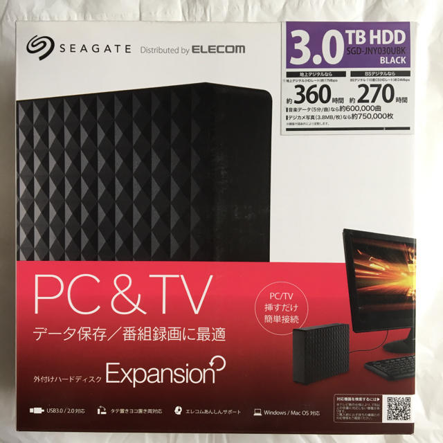 外付けハードディスク Expansion 3TB | zhpk.kz