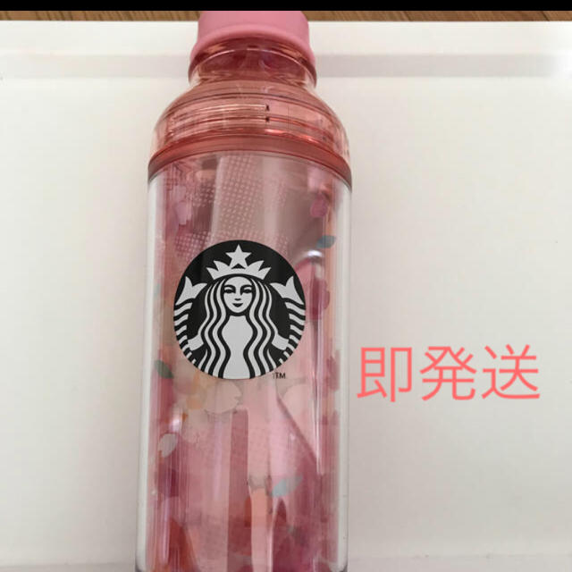 Starbucks Coffee(スターバックスコーヒー)のスタバさくら　ダブル ウォールサニーボトル473ml 桜　タンブラーピンク インテリア/住まい/日用品のキッチン/食器(タンブラー)の商品写真