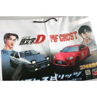 MF GHOST エムエフゴースト MFG 頭文字Ｄ イニシャルＤ ショッパー(その他)